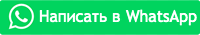 Свяжитесь по Telegram